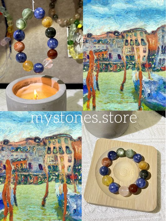 Radiant Harmony: Van Gogh Bracelet